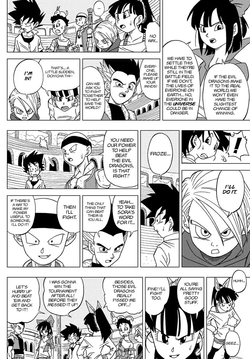 Dragon Ball Heroes - Victory Mission Chapter 16 2